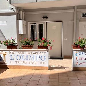 Olimpo Il Tempio Degli Dei